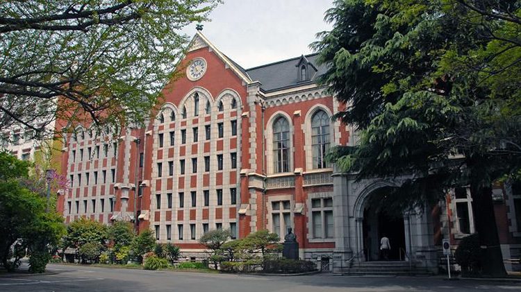 庆应义塾大学插图1